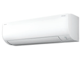 Daikin Cora Heat Pump System 7.1/8.1 kW (Brand New)